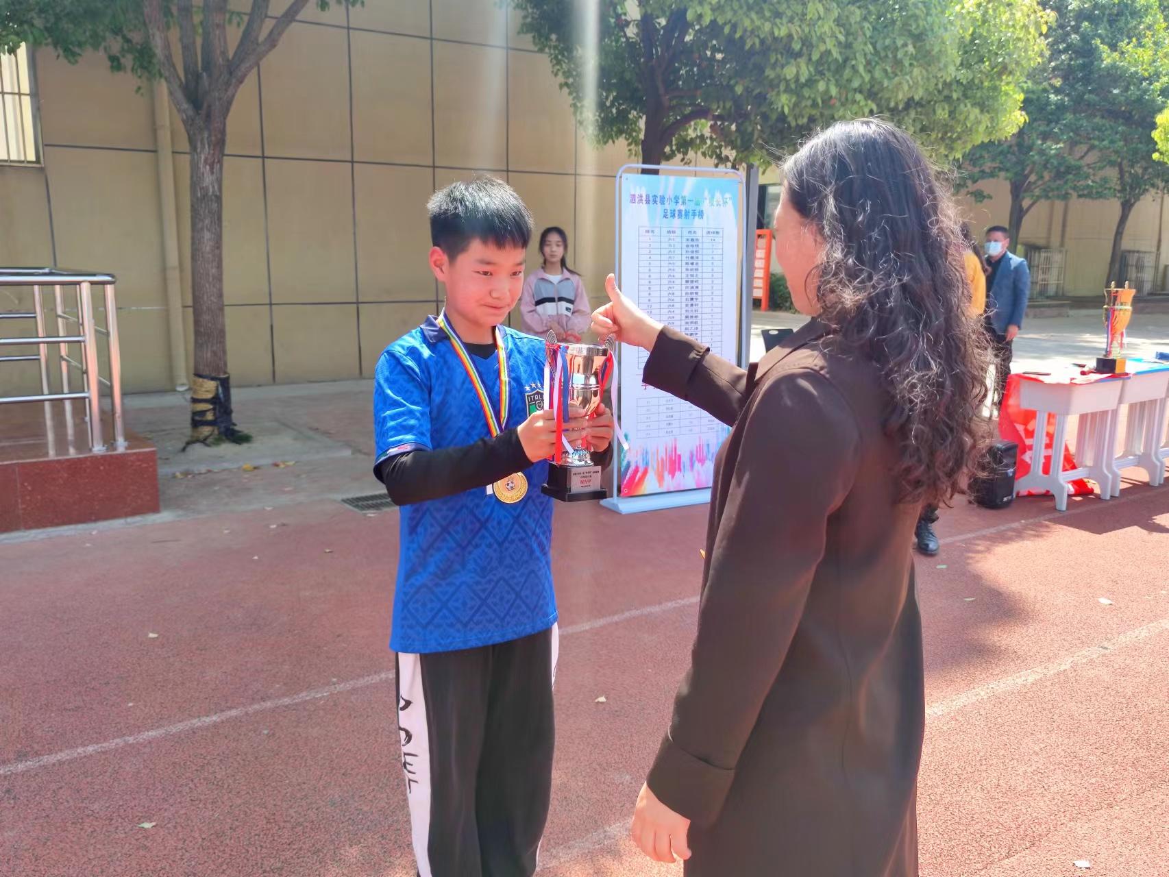 江苏省泗洪县人民路小学足球比赛,绿茵逐梦小学生校园足球联赛