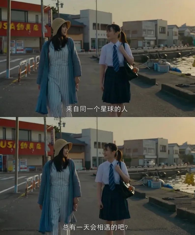 我竟然被风俗女的洗白上岸经历给感动了