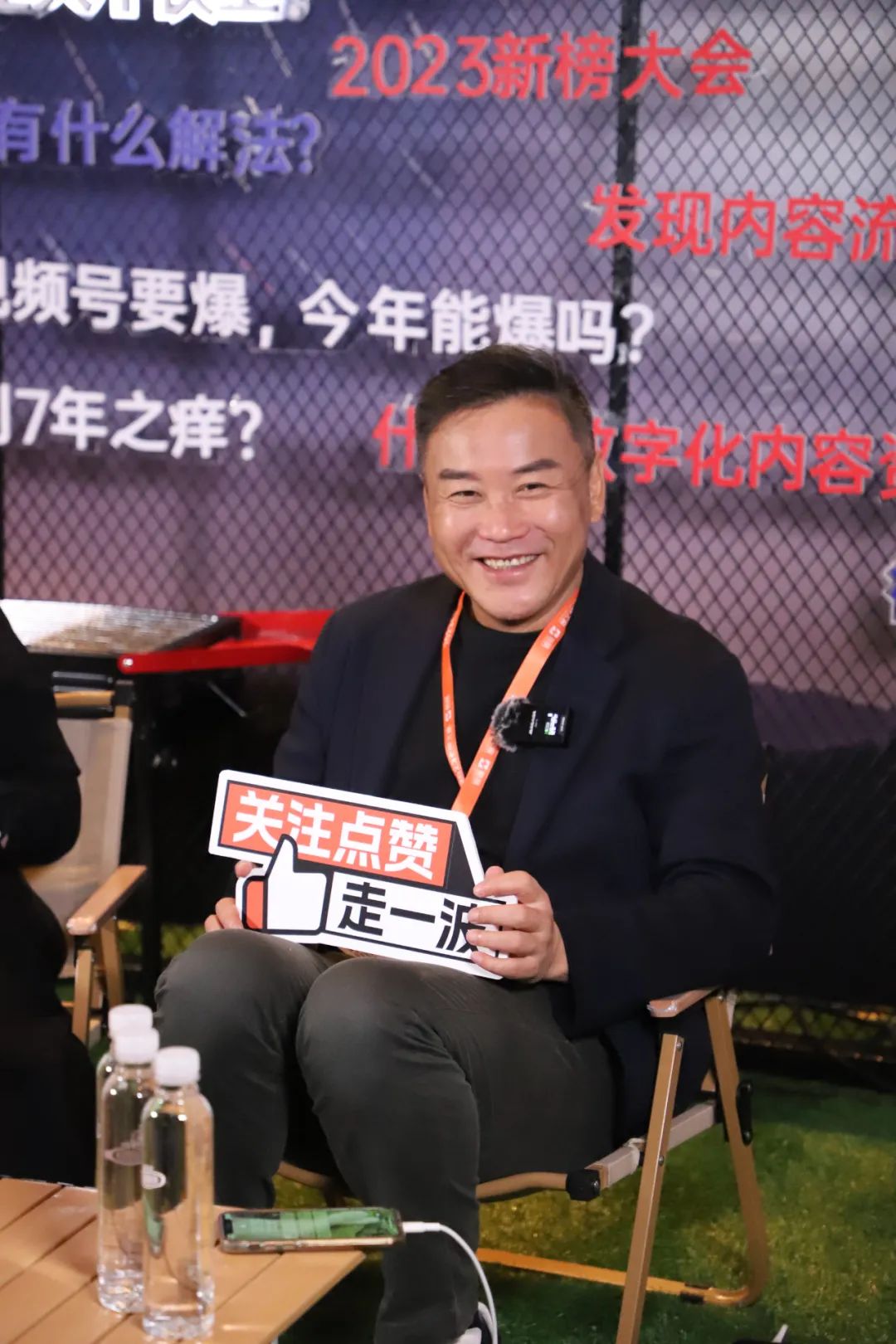 中国新媒体接力直播,全国新媒体接力