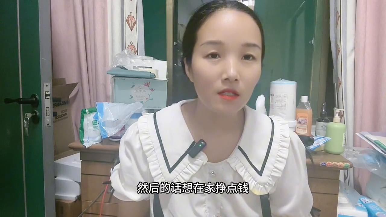 80万刷单被骗亲身经历,刷单被骗后的心路历程