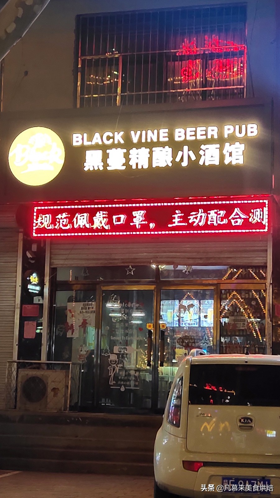 800米内附近美食,800米附近美食