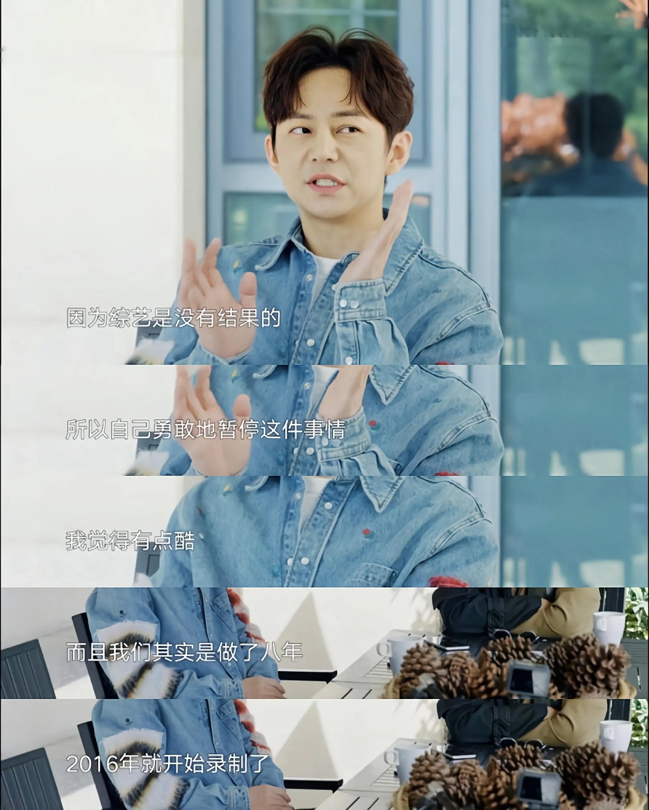 向往的生活黄磊吐槽部分被删了么,向往的生活黄磊跟节目组讨价还价