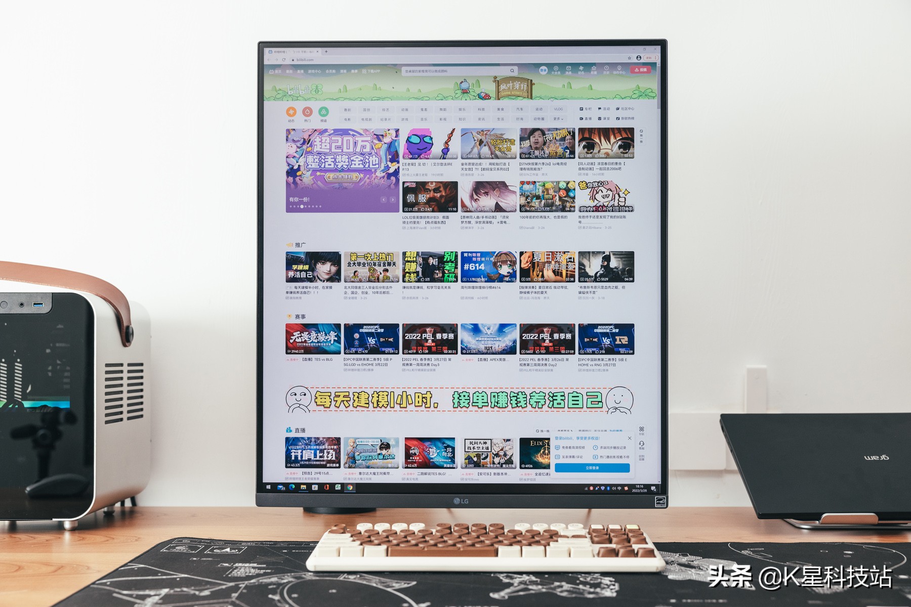 lg28mq780魔方屏显示器,lg28mq780macmini