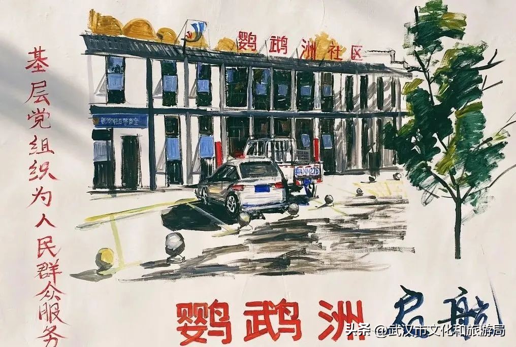 汉阳有城墙吗,汉阳江滩雕塑墙