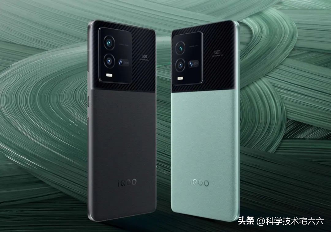 小米13和iqoo11的处理器有区别吗,小米13跟iqoo11处理器谁厉害