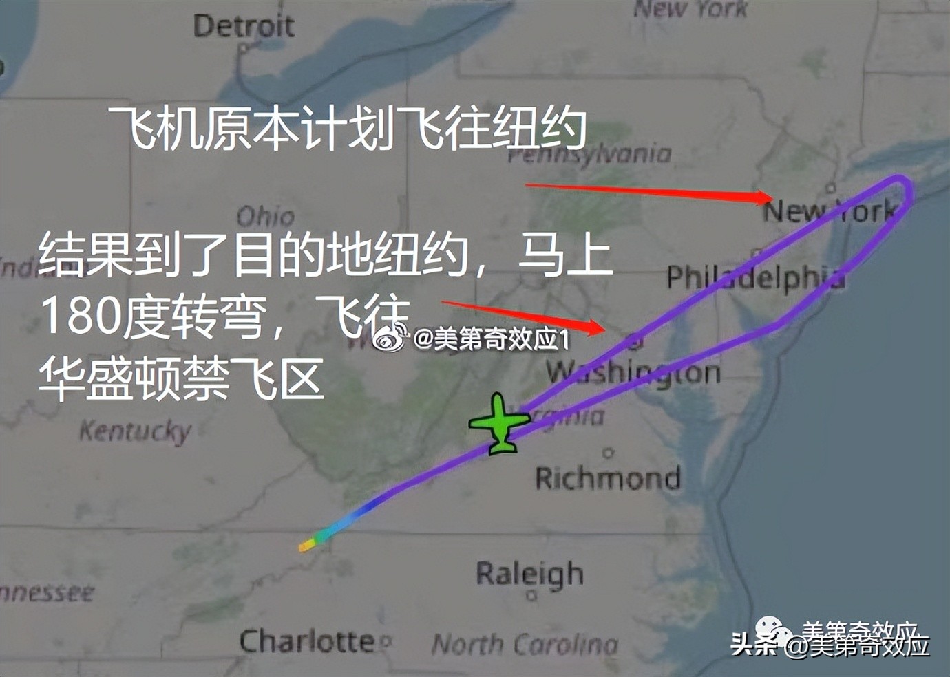 瑞士银行无法发布财报，重走瑞信老路？不明飞机侵入白宫领空？