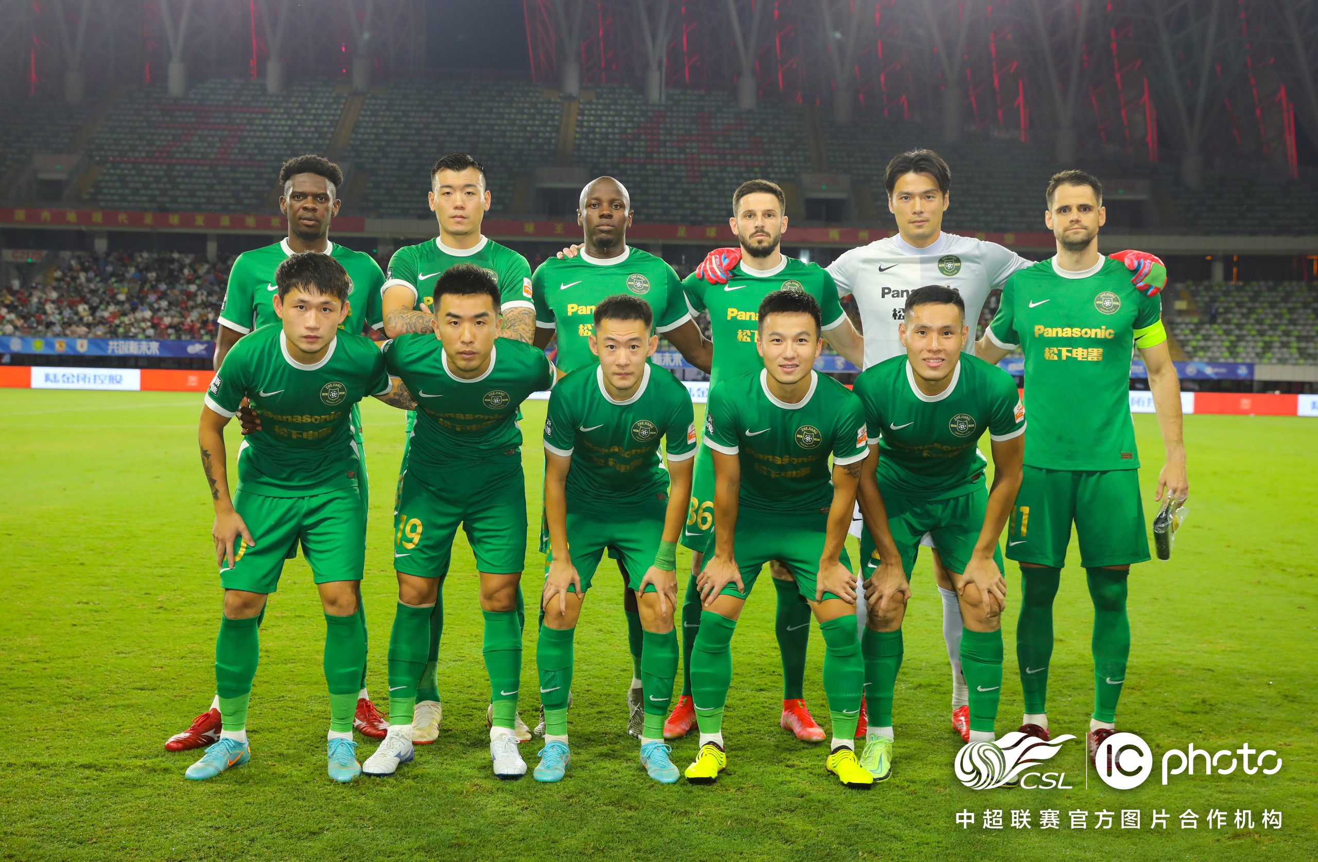 梅州客家绝杀冲超浙江队,梅州客家vs浙江队爆发冲突