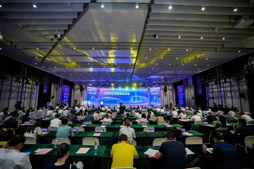 南京举办招商会,上海招商比武大赛