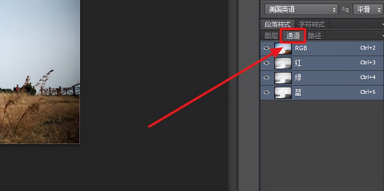 ps教程视频全集免费,ps修图技巧处理面部结构