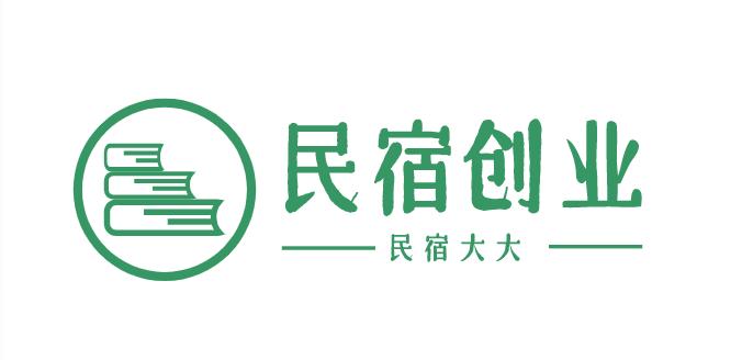 浙江如何做民宿托管,没有民宿经验没有钱想开民宿