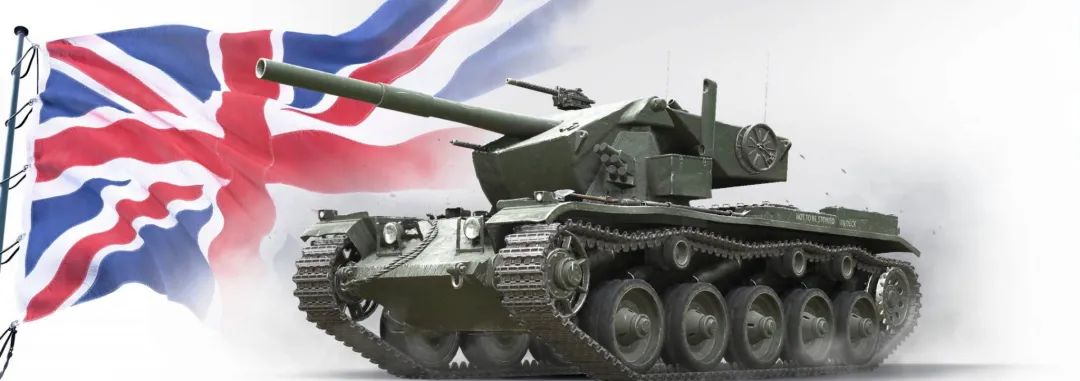 「超测前瞻」780崛起眼镜蛇陨落！1.16版本四辆超测坦克大幅调整