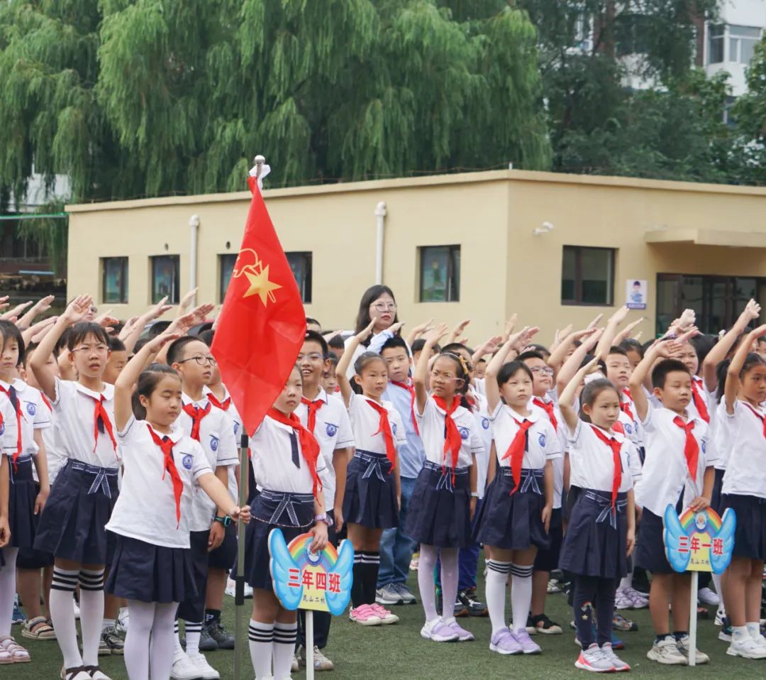 昆山二中开幕式,阿图什市昆山第二小学开学典礼