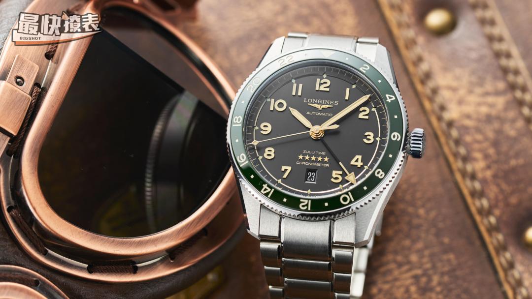 浪琴表先行者系列祖鲁时间腕表,浪琴表推出全新zulutime腕表