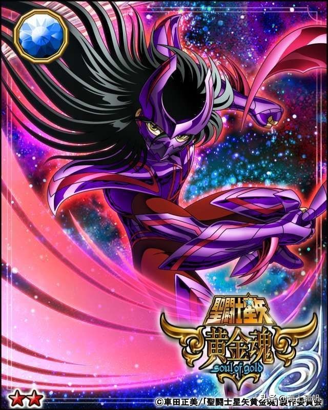 圣斗士星矢正确翻译,圣斗士星矢必杀技合集中文