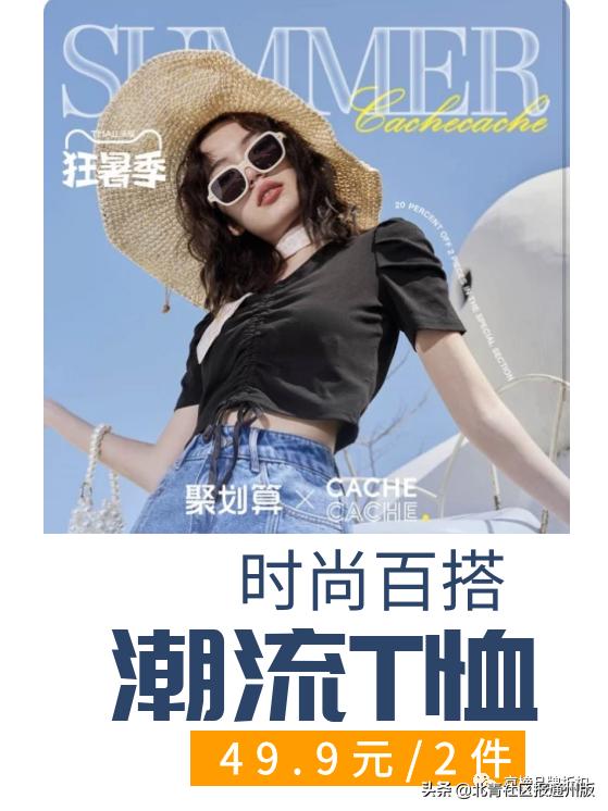 nike阿迪正品折扣专卖店,nikeadidas直播