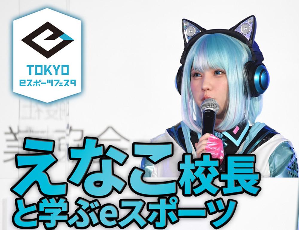 日本第一cosplay,日本大神震撼级cosplay