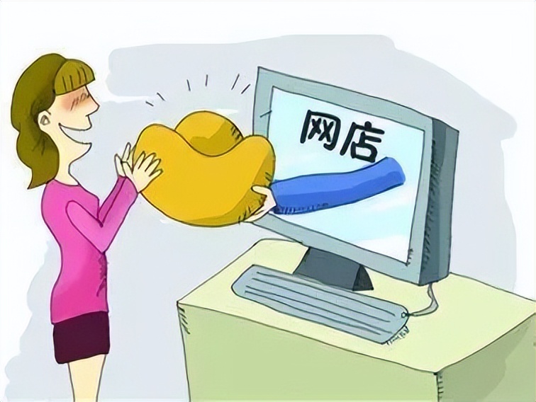 【百日行动】开网店指导一条龙服务，试不得！