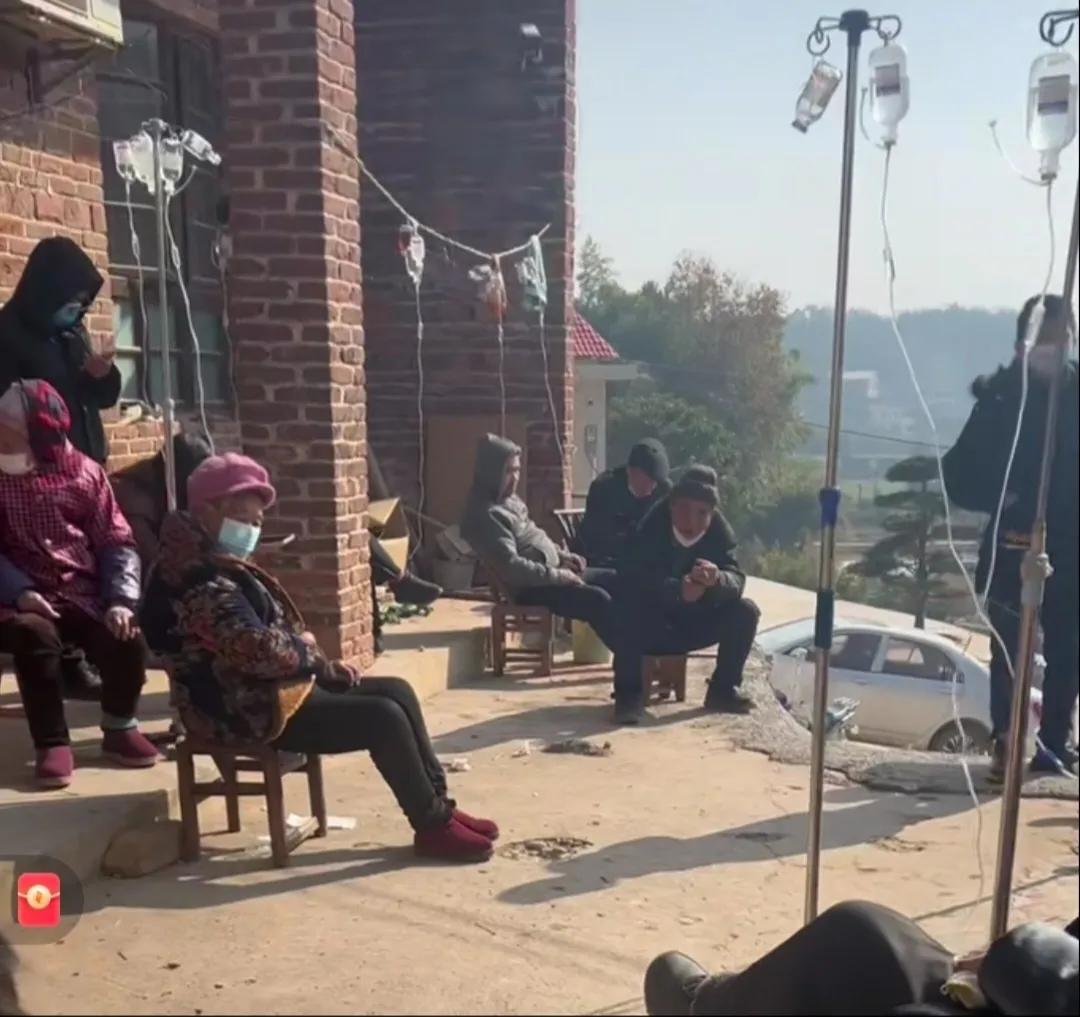 我家12口人，一周输液104瓶，是农村小诊所医好了我们的病痛！