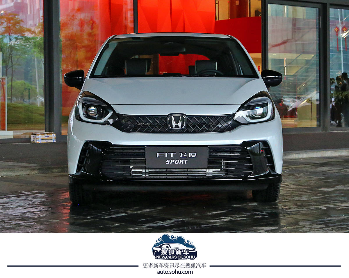 燃油车最后的倔强,燃油微型车本田