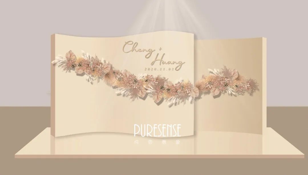 纯感课堂|给我一杯奶茶的时间，婚礼筹备流程全搞定