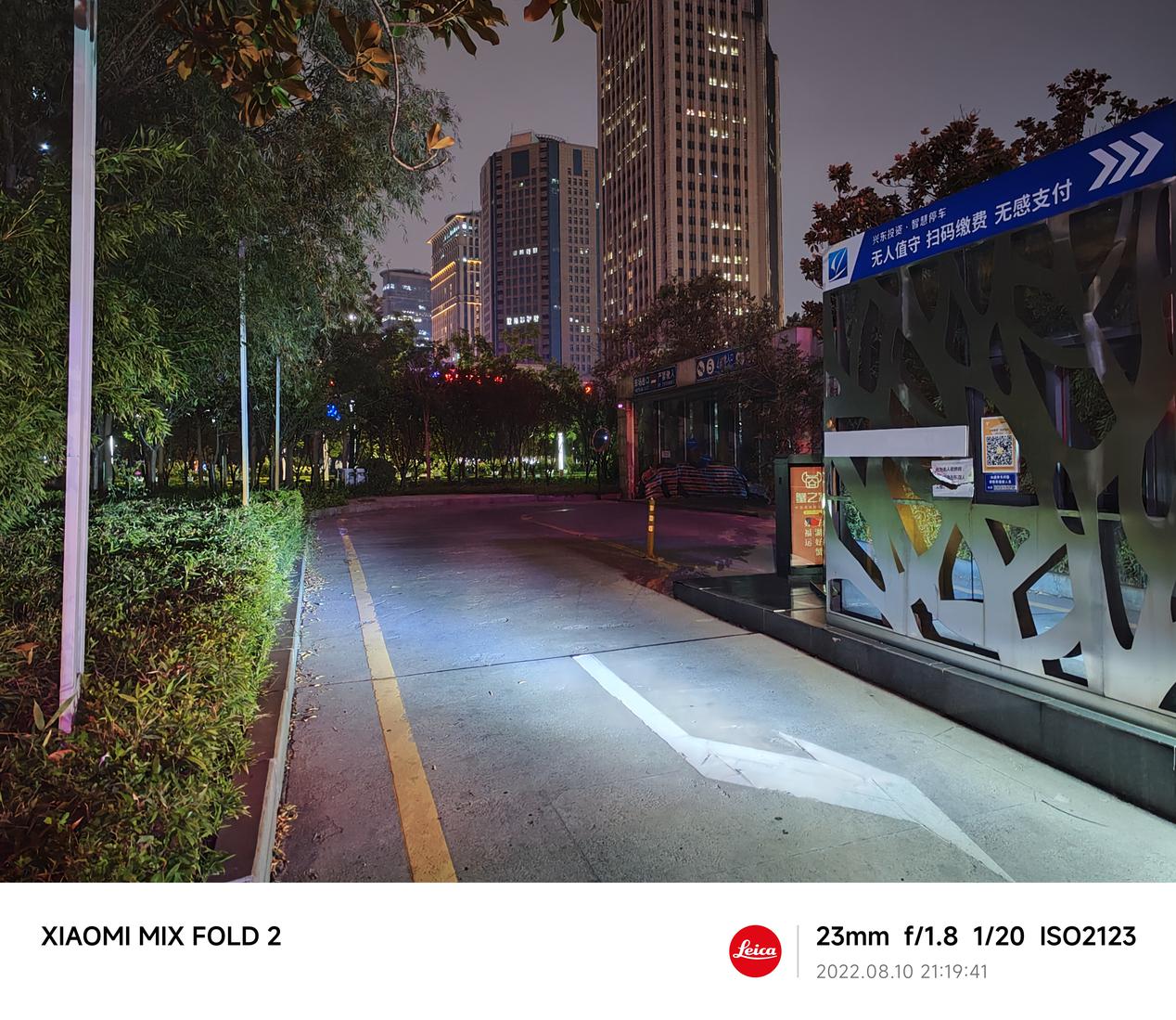 小米mixfold2最新消息,mixfold2