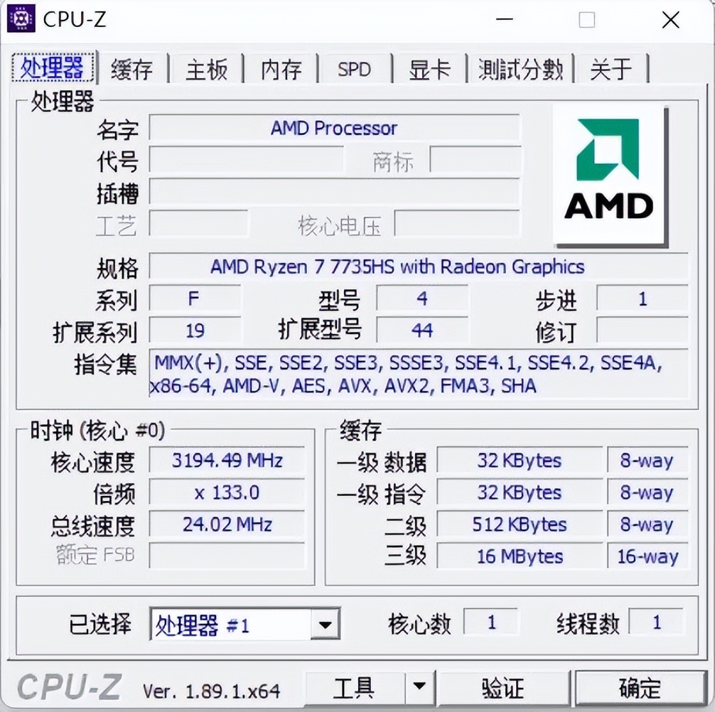 迷你主机打游戏怎么样好用吗,迷你主机重度游戏性能怎么样
