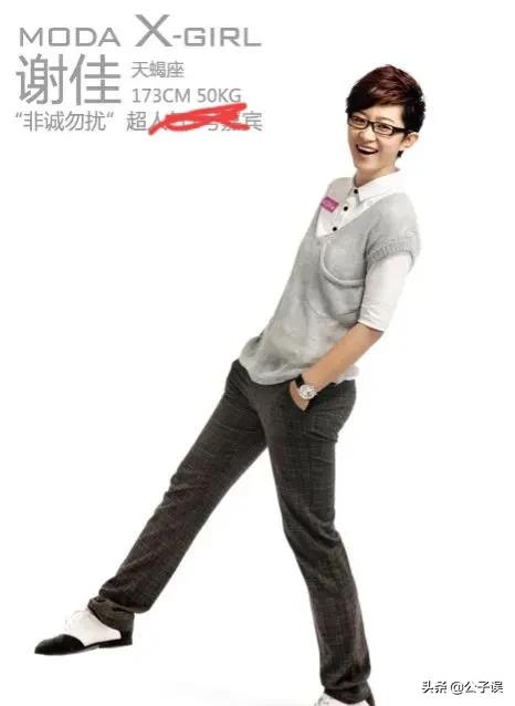 非诚勿扰主持人孟非说情史,孟非非诚勿扰相亲女嘉宾视频