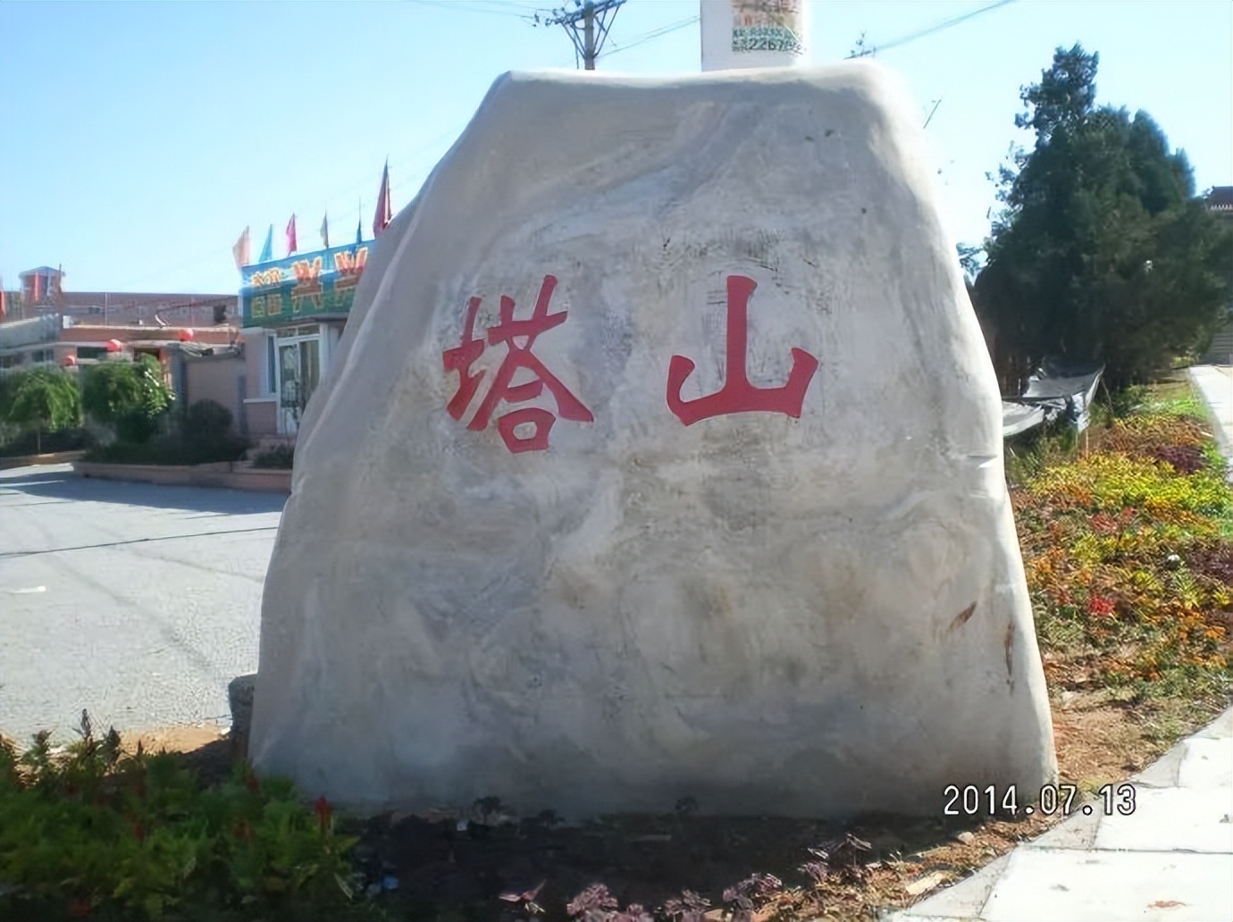 胡奇才突遭敌机轰炸,不怒反喜:我军赢定了