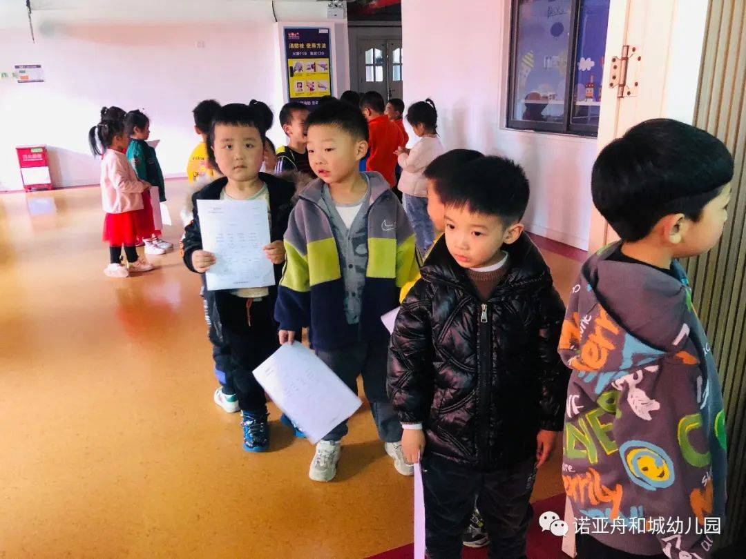 绿洲幼儿园健康体检,诺亚舟幼儿园