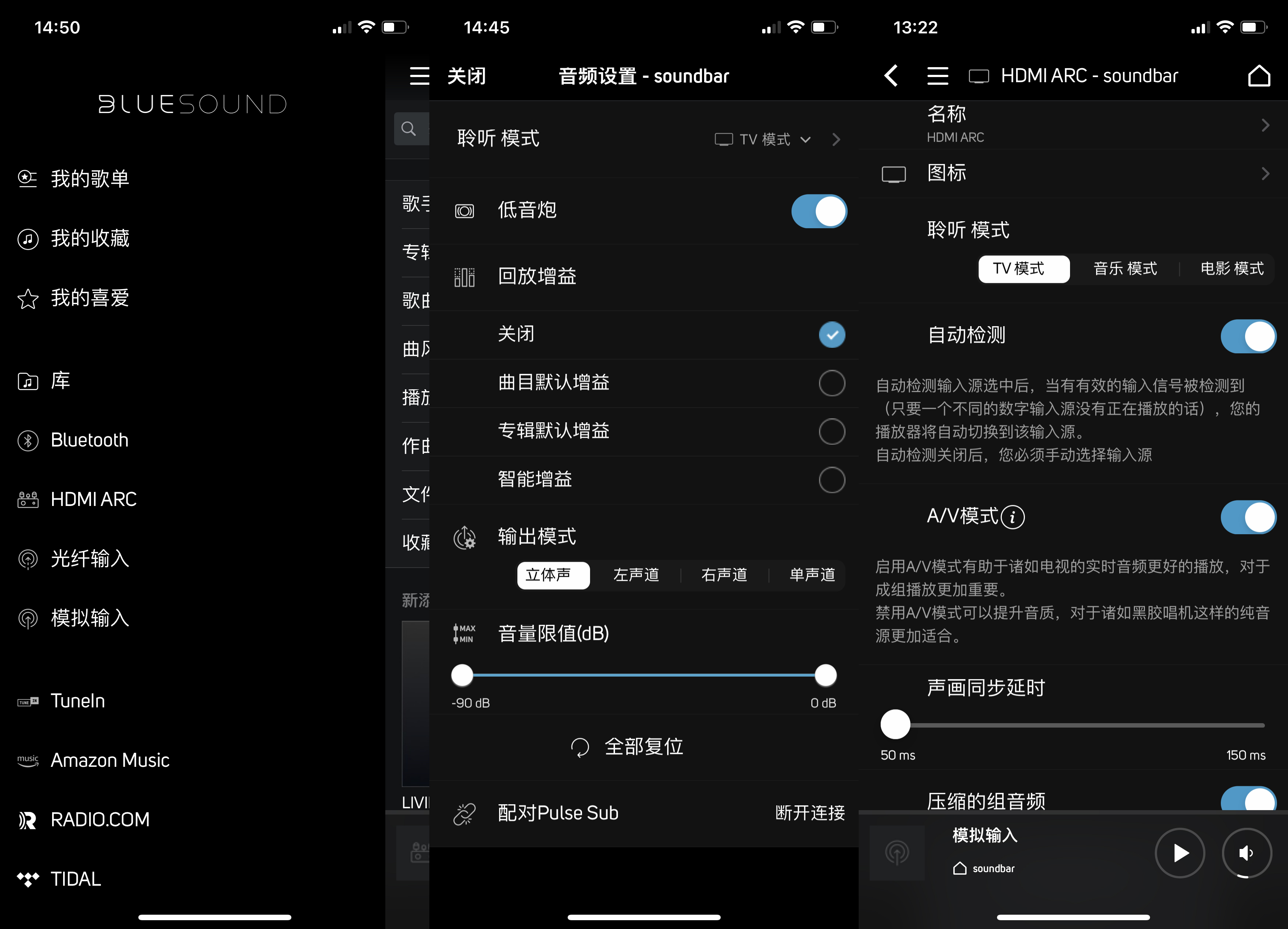 入门杜比全景声5.1家庭影院,如何配置家庭杜比影院