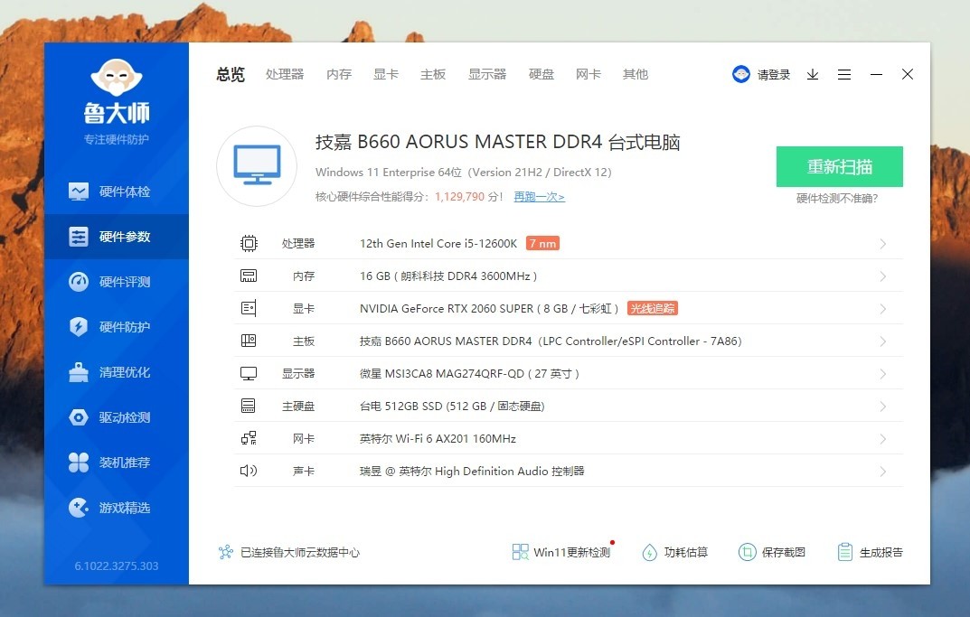 显卡价格还是没降,显卡价格不降