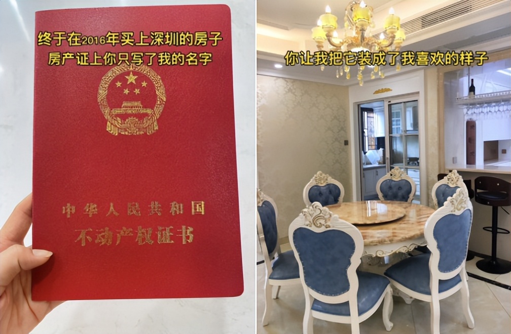 模范夫妻翻车视频,“网红翻车夫妇”惨遭打脸