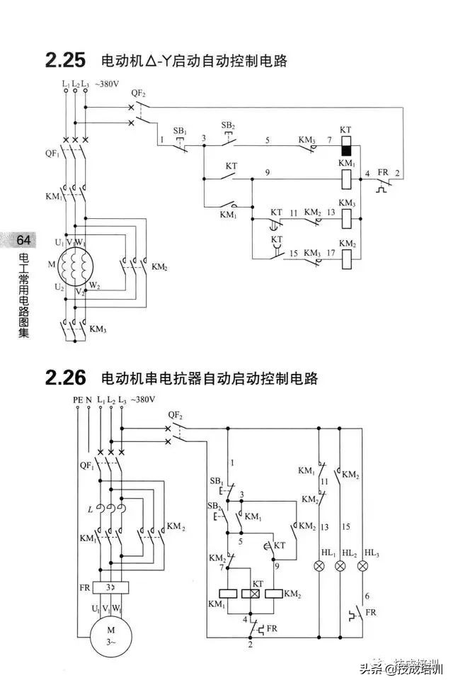 基础电路图串联,基础电路图实际操作
