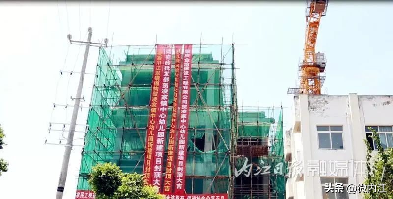 内江东兴十大最好的幼儿园,内江即将开园的公立幼儿园