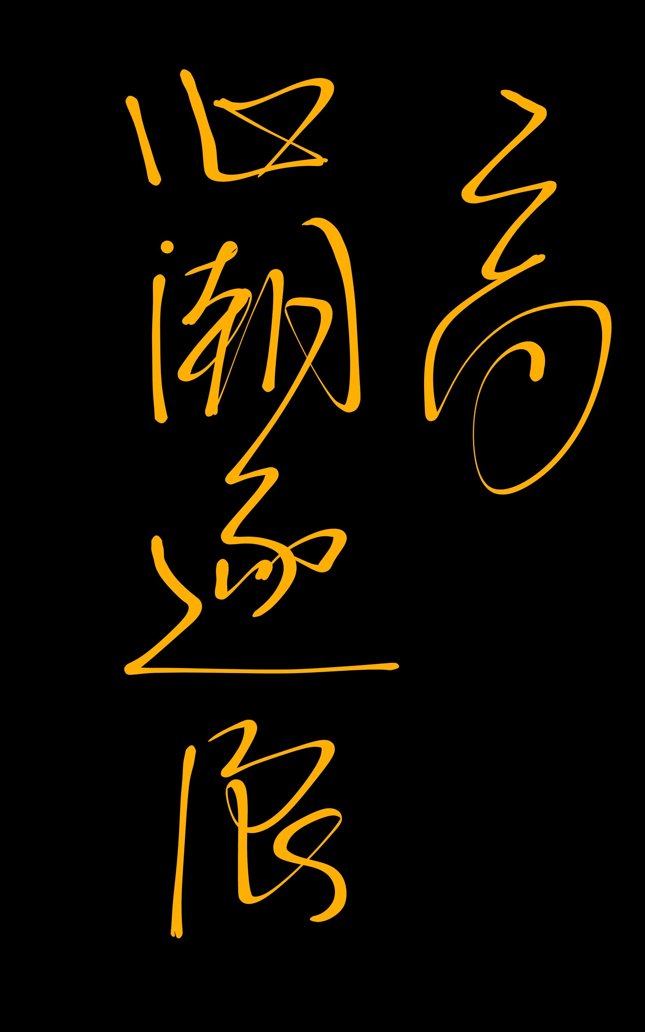 乌克兰自媒体现状,我国的自媒体现状