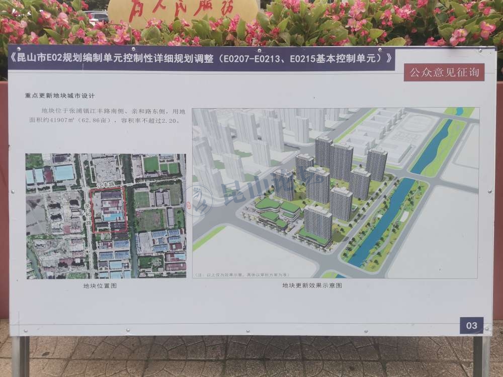 张浦高中什么时候弄好,张浦镇高中在哪里