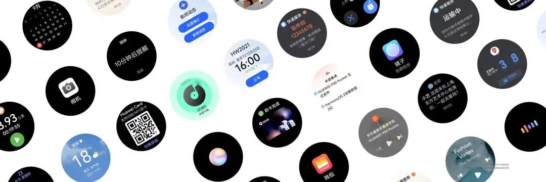 华为春季新品发布会都有什么,华为第三季度新品