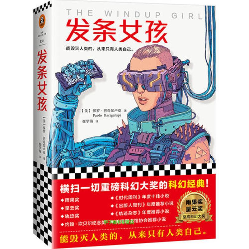 阿蒙目录,阿蒙书单最新直播回放