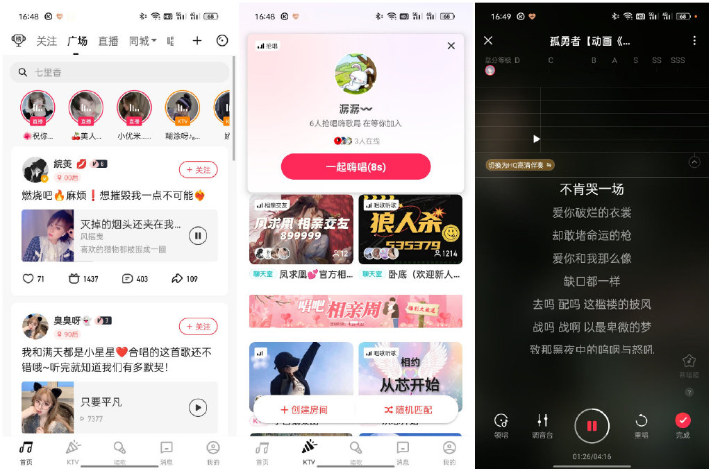 米家k歌麦克风和唱吧k歌宝,唱吧k歌宝麦克风小巨蛋g3