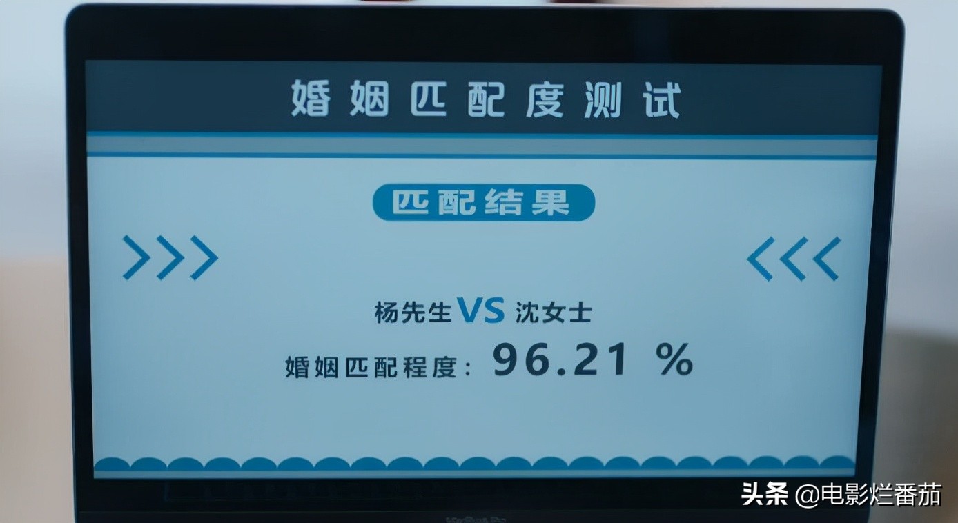 芒果台综艺一出好戏,芒果台开播收视率