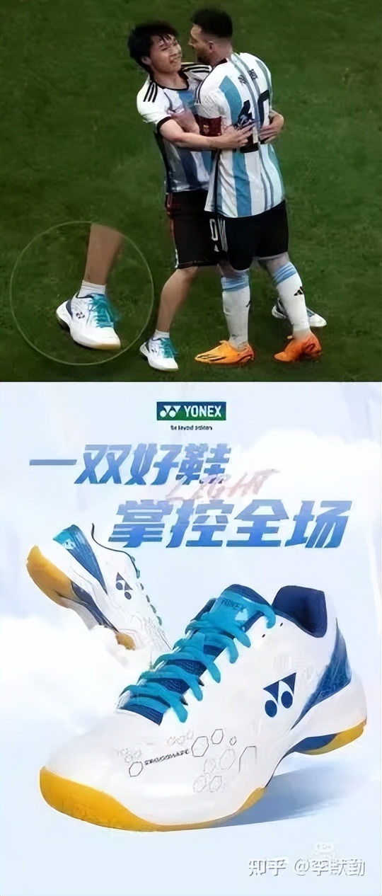 羽毛球鞋有啥功效,羽毛球鞋要有什么性能