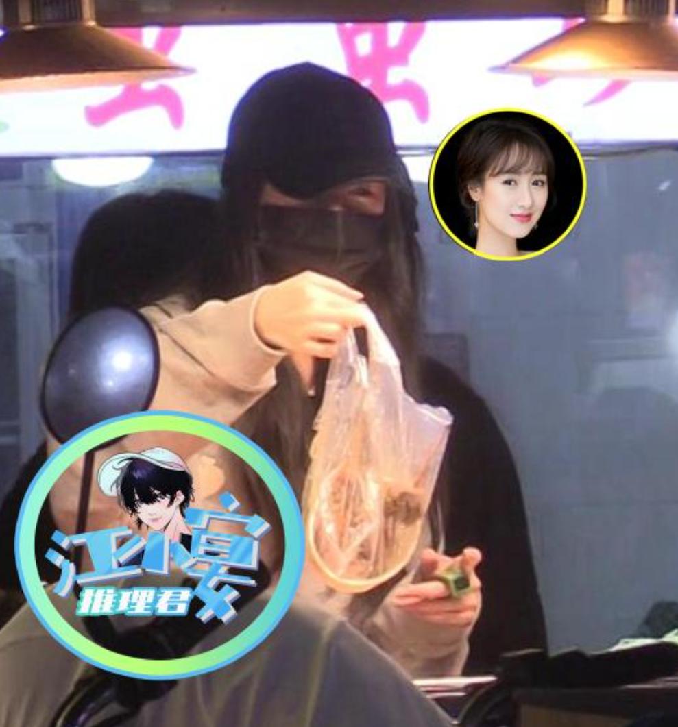 袁冰妍回应偷税事件,袁冰妍澄清税务风波