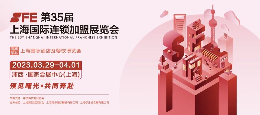 连锁中式快餐怎么开,如何应对中式快餐连锁品牌