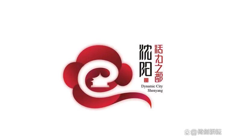 各个城市地标logo设计,最受欢迎的城市logo