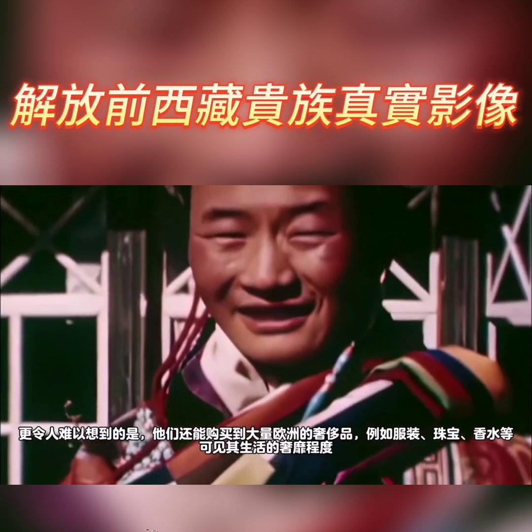 记忆中的西藏影像,西藏人文拍照