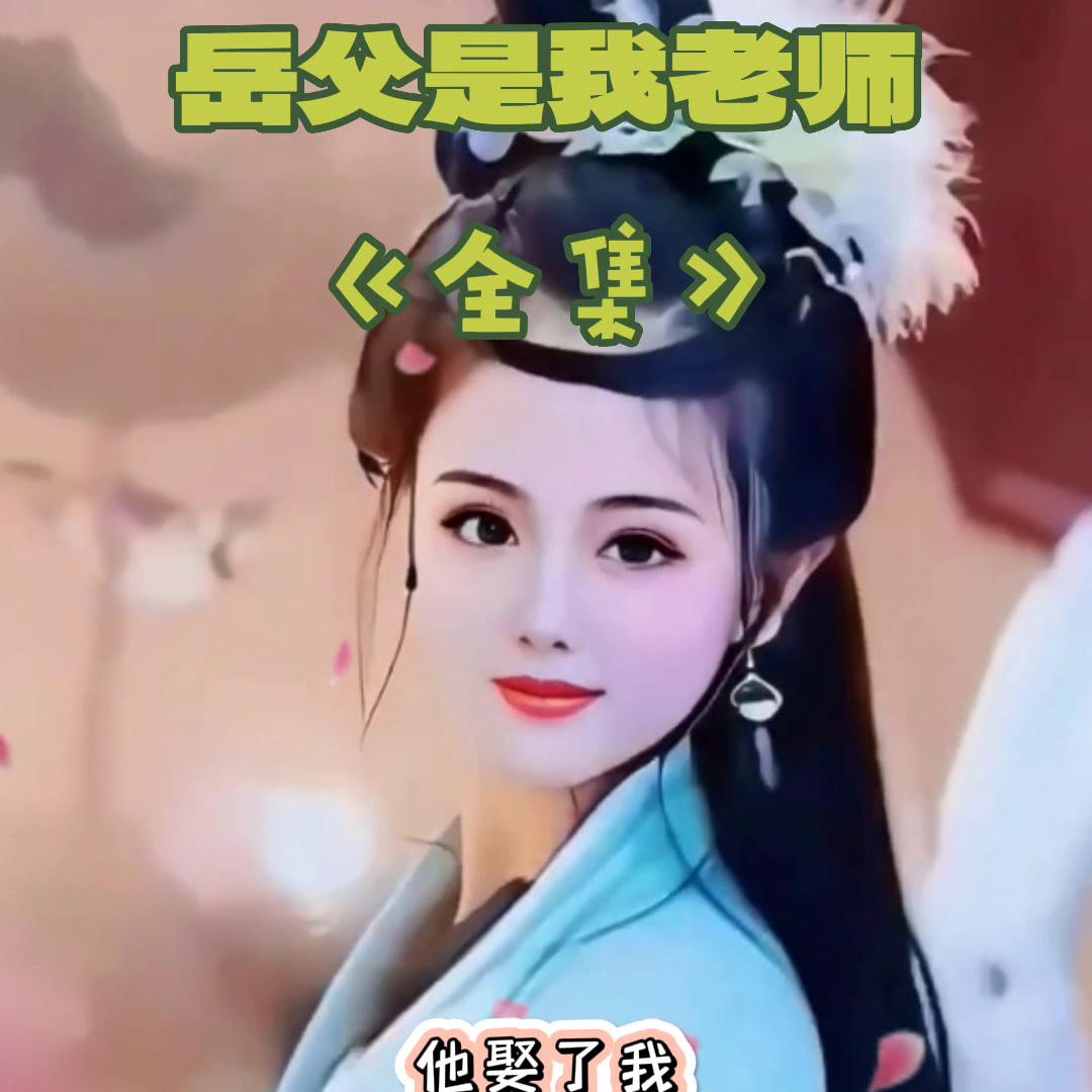 dou+上热门怎么设置,dou推荐热门