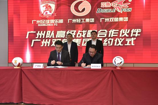 不止乒乓双鱼体育打造“体育+”发展新模式