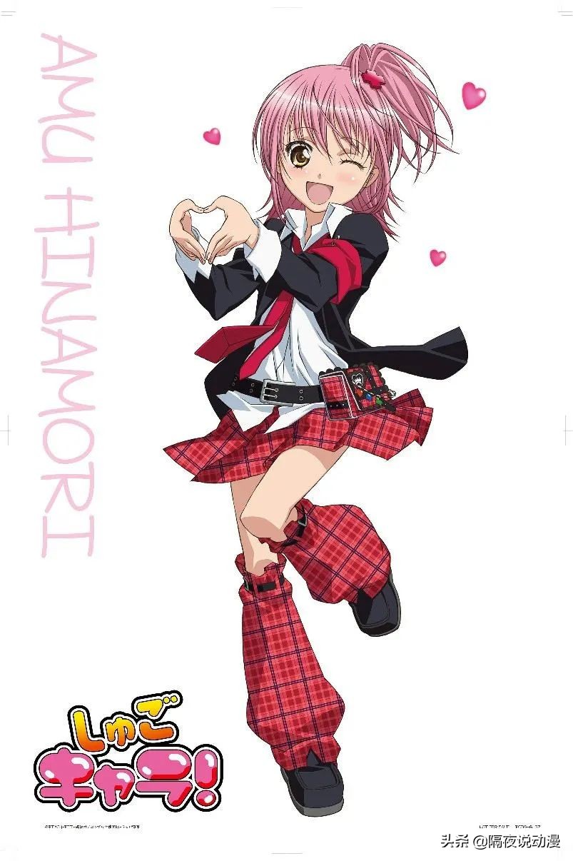 时隔20年，日本00后又再度穿起“泡泡袜”！它曾是涩谷辣妹的最爱