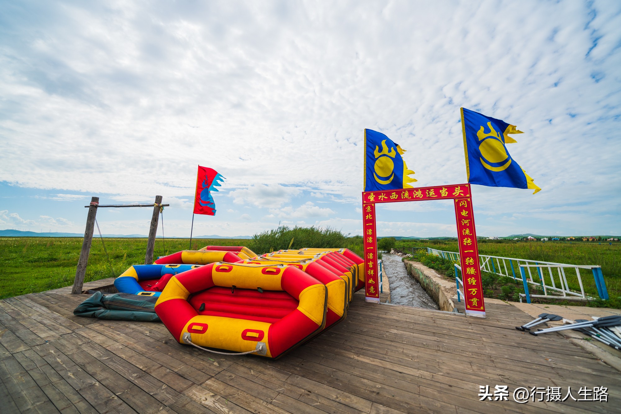 一路向北去追寻夏日美景,一路向北去呼伦贝尔大草原