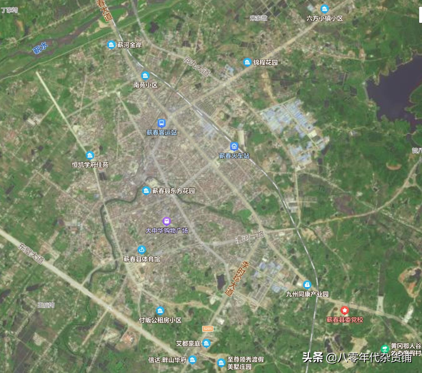 湖北蕲春黄冈城际公交车,浠水南站蕲春南站武穴北站比较